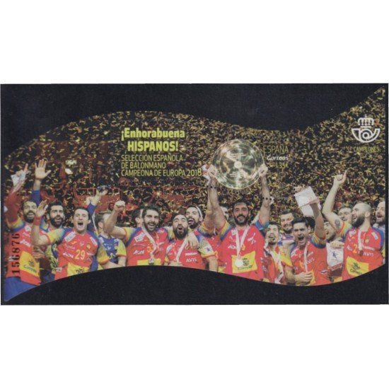 España Spain 5215 2018 Selección Española de Balonmano MNH España Spain 5215 2018 Selección Española de Balonmano MNH