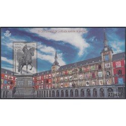 España Spain 5225 2018 IV Centenario de la Plaza Mayor de Madrid MNH