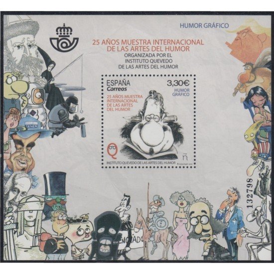 España Spain 5227 2018 Humor gráfico MNH España Spain 5227 2018 Humor gráfico MNH