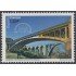 España Spain 5228 2018 Efemérides Centenario del Puente Nuevo sobre el Miño MNH