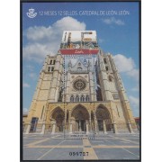 España Spain 5230 2018 Catedral de León MNH Tarifa A