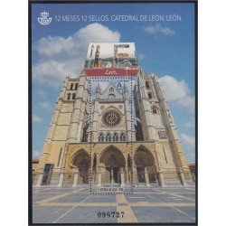 España Spain 5230 2018 Catedral de León MNH Tarifa A