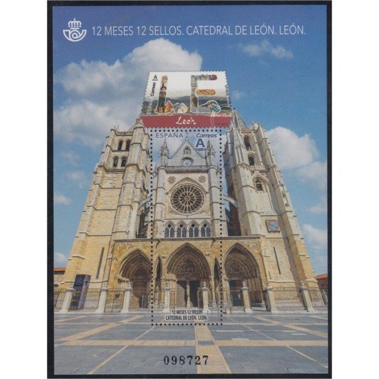 España Spain 5230 2018 Catedral de León MNH Tarifa A España Spain 5230 2018 Catedral de León MNH Tarifa A