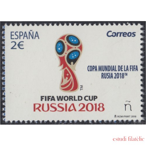 España Spain 5231 2018 Copa Mundial de Fútbol FIFA Rusia 2018 MNH