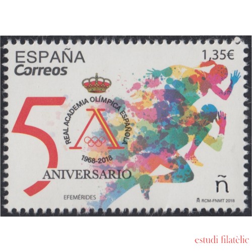 España Spain 5233 2018 150 Años de la Real Academia Olímpica Española MNH