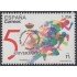 España Spain 5233 2018 150 Años de la Real Academia Olímpica Española MNH