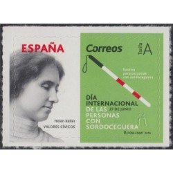 España Spain 5237 2018 Día Internacional de las personas con sordoceguera MNH Tarifa A España Spain 5237 2018 Día Internacional de las personas con sordoceguera MNH Tarifa A