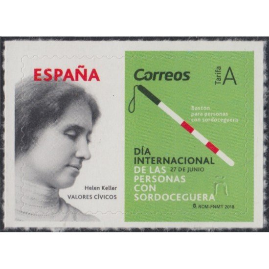 España Spain 5237 2018 Día Internacional de las personas con sordoceguera MNH Tarifa A