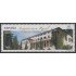 España Spain 5242 2018 Arquitectura rural Mallorca MNH Tarifa A2