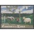 España Spain 5244 2018 Camino de la Lana Ovejas MNH