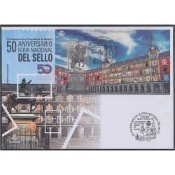 España Spain 5225 2018 IV Centenario de la Plaza Mayor de Madrid SPD España Spain 5225 2018 IV Centenario de la Plaza Mayor de Madrid SPD