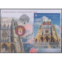 España Spain 5230 2018 Catedral de León SPD España Spain 5230 2018 Catedral de León SPD