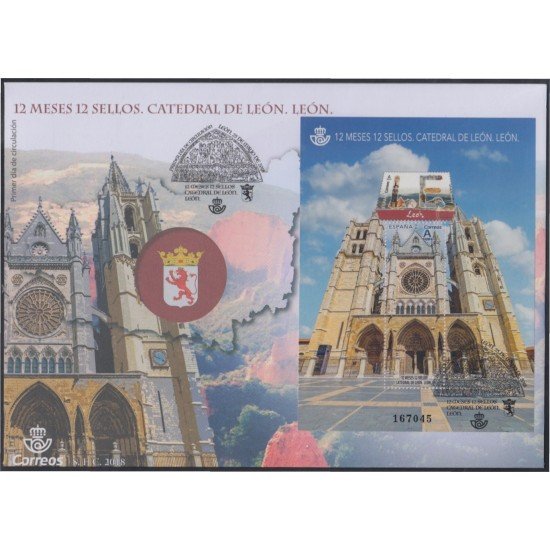 España Spain 5230 2018 Catedral de León SPD