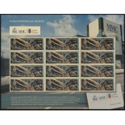 España Pliego Premium 59 2018 Museo Marítimo del Cantábrico de Santander MNH