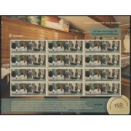 España Pliego Premium 60 2018 150 años del cuerpo de conservadores de Museos MNH