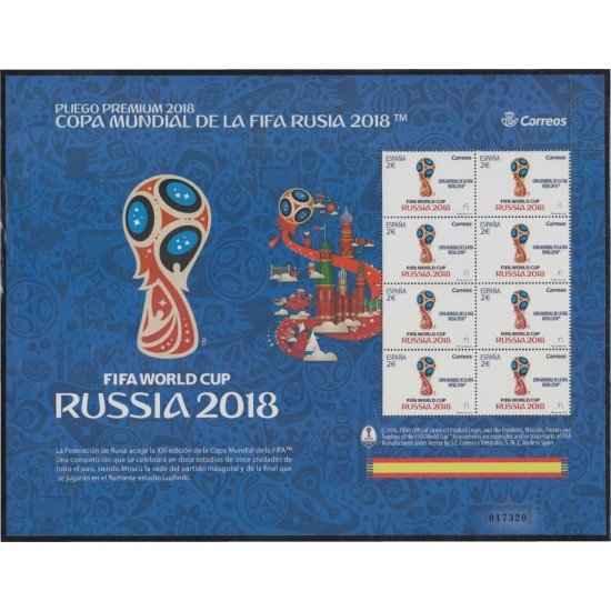 España Pliego Premium 62 2018 Copa Mundial de la FIFA Rusia 2018 MNH España Pliego Premium 62 2018 Copa Mundial de la FIFA Rusia 2018 MNH