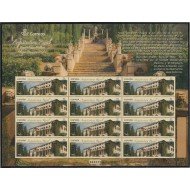 España Pliego Premium 65 2018 Arquitectura rural Mallorca MNH