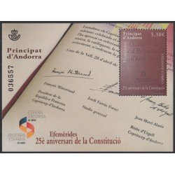 Andorra Española 466 2018 25 Aniversario de la Constitución MNH Andorra Española 466 2018 25 Aniversario de la Constitución MNH
