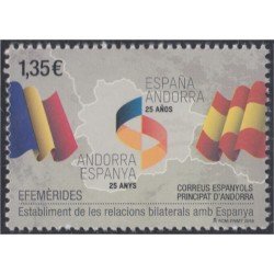 Andorra Española 471 2018 25 Años establecimiento de relaciones con España MNH Andorra Española 471 2018 25 Años establecimiento de relaciones con España MNH