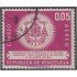 Venezuela  A- 750 1962 Homenaje al Cardenal José Humberto Quintero usados