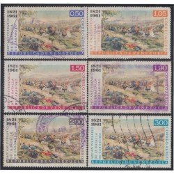 Venezuela A- 744/49 1961 140º Aniversario de la Batalla de Carabobo usados Venezuela A- 744/49 1961 140º Aniversario de la Batalla de Carabobo usados