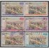 Venezuela  A- 744/49 1961 140º Aniversario de la Batalla de Carabobo usados