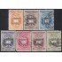 Venezuela  A- 606/12 1956/57 Primer festival del libro en América usados