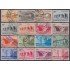 Venezuela  A- 590/05 1956 Serie antigua sitios y monumentos usados