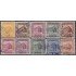 Venezuela  A- 566/76 1955 Oficina de Correos de Caracas usados