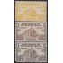 Venezuela  A- 661/63 1958 Oficina de Correos de Caracas MH