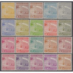 Venezuela A- 632/44 1958/59 Oficina de Correos de Caracas MH Venezuela A- 632/44 1958/59 Oficina de Correos de Caracas MH