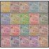 Venezuela  A- 632/44 1958/59 Oficina de Correos de Caracas MH
