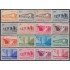 Venezuela  A- 590/05 1956 Serie antigua sitios y monumentos MH