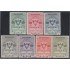 Venezuela  A- 577/83 1955 IV Centenario de Valencia del Rey MH