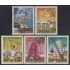 Venezuela  A- 800/04 1964 Exposición Nacional de Industria MNH