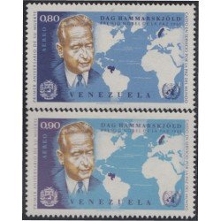 Venezuela A- 794/95 1963 Dag Hammarskjold Premio Nobel de la Paz MNH Venezuela A- 794/95 1963 Dag Hammarskjold Premio Nobel de la Paz MNH