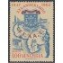 Venezuela  A- 793 1963 25º Aniversario de la Guardia Nacional MNH