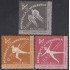 Venezuela  A- 766/68 1962 Primeros juegos deportivos nacionales MNH