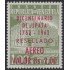 Venezuela  A- 765 1962 Bicentenario de UPATA Resellado Oficina de Correos de Caracas MNH