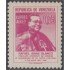 Venezuela  A- 751 1962 Rafael Arias Blanco MNH