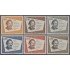 Venezuela  A- 707/12 1960 Centenario de la muerte de Agustín Codazzi MNH