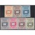 Venezuela  A- 606/12 1956/57 Primer festival del libro en América MNH