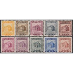 Venezuela A- 566/76 1955 Oficina de Correos de Caracas MNH Venezuela A- 566/76 1955 Oficina de Correos de Caracas MNH
