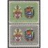 Venezuela  A- 787/88 1963 Concilio Ecuménico Vaticano MH