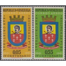 Venezuela A- 739/40 1961 IV Centenario de la Fundación San Cristóbal MH Venezuela A- 739/40 1961 IV Centenario de la Fundación San Cristóbal MH