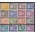 Venezuela  A- 645/60 1958 4º Centenario de la Villa Santiago de Mérida de los Caballeros MH