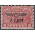 Chile A- 51 1940 Puerto Aéreo Los Cerrillos MH