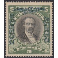 Chile A- 21 1928/32 Centenario de la batalla de Maipo Balmaceda MH