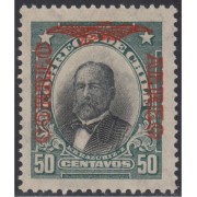 Chile A- 17 1928/32 Centenario de la batalla de Maipo Errázuriz MH Chile A- 17 1928/32 Centenario de la batalla de Maipo Errázuriz MH