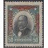 Chile A- 17 1928/32 Centenario de la batalla de Maipo Errázuriz MH